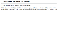 Tablet Screenshot of id.gumilib.or.kr